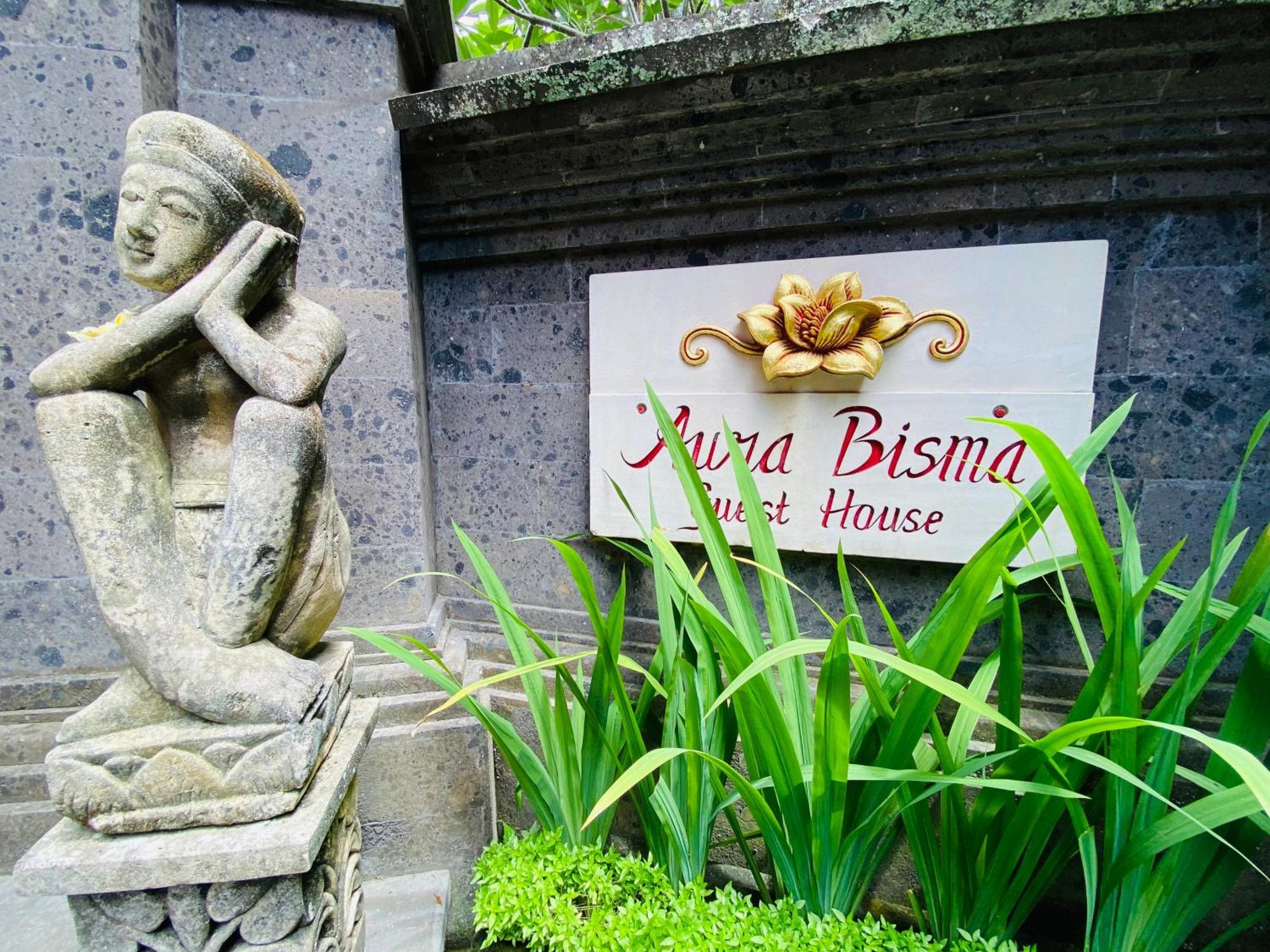 Aura Bisma Guesthouse Ubud Exterior foto